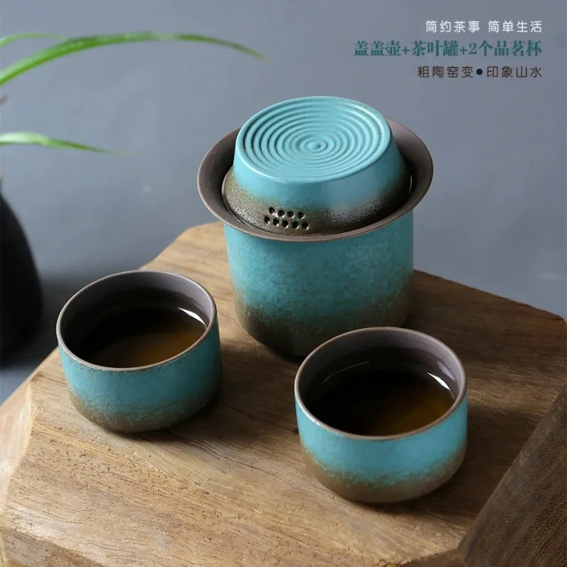 

Small set of Kung Fu tea set, kiln turned retro spring green coarse pottery, one pot of 4 cups of tea