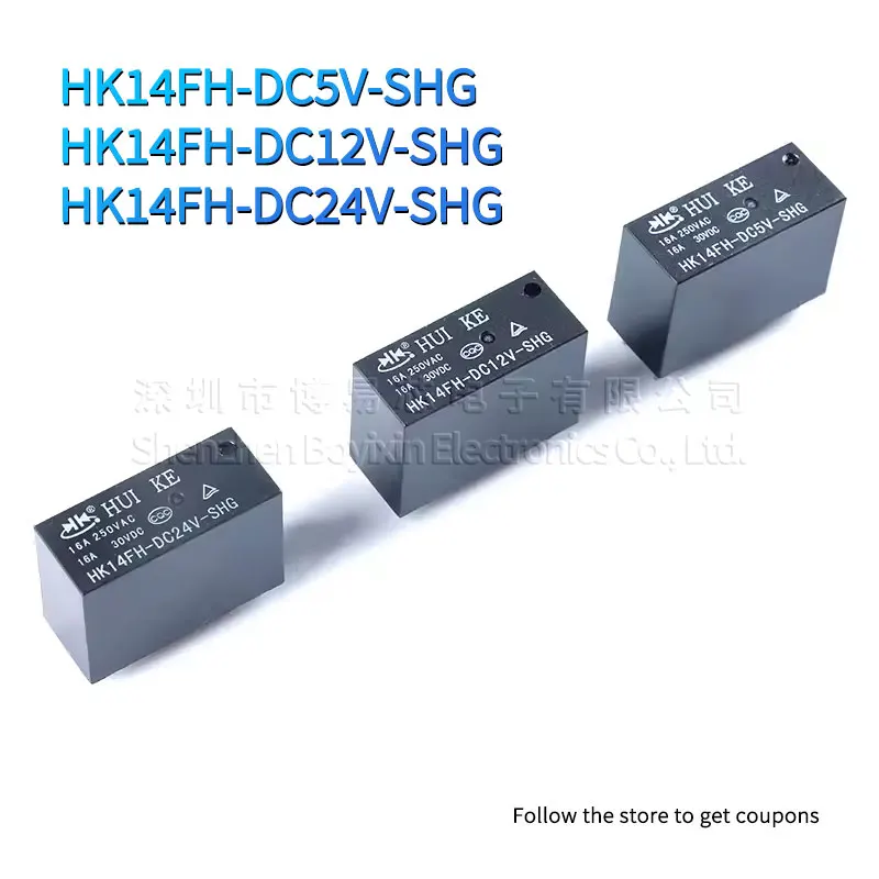 HK14FH-DC5V-SHG HK14FH-DC12V-SHG HK14FH-DC24V-SHG brand new original Huike 8-pin set of conversion power relay