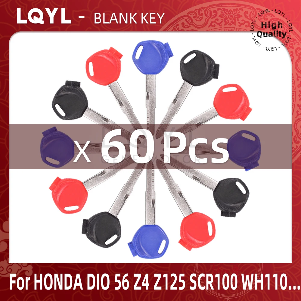 60Pcs Blank Key Motorcycle Replace Uncut Keys For HONDA scooter A magnet Anti-theft lock keys Zoomer DIO 56 Z4 Z125 SCR100 WH110