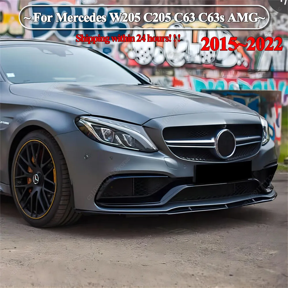 For Mercedes Benz C Class W205 C205 C63 C63s AMG 2015-2022 Front Bumper Lip Spoiler Splitter Diffuser Cover Body Kit Tuning