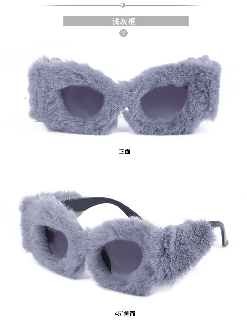 Modische Katzenaugen-Sonnenbrille für Damen 2026 Luxus-Markendesigner Rosa Weiche Fell-Samt-Sonnenbrille für Damen Handgefertigte Plüsch-Brillen – Detail 16