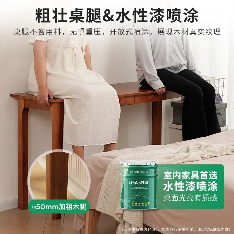 Solid wood narrow desk width 40/45cm household computer desk office small apartment bedroom student writing table long table