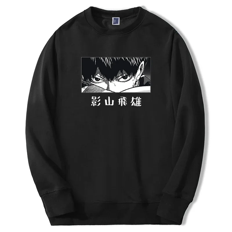 

Haiyuu anime hoodie men women fly high graphic Tobio Kageyama sweatshirts New Hip Hop moletom Harajuku casual mens hoody