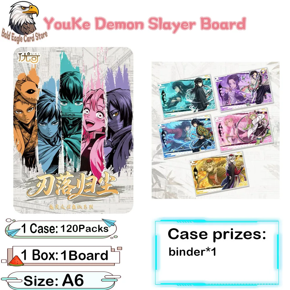 

Wholesale 2026 Latest YouKe Demon Slayer A6 Size Boards Acrylic Color Paper Children's Toy Gift