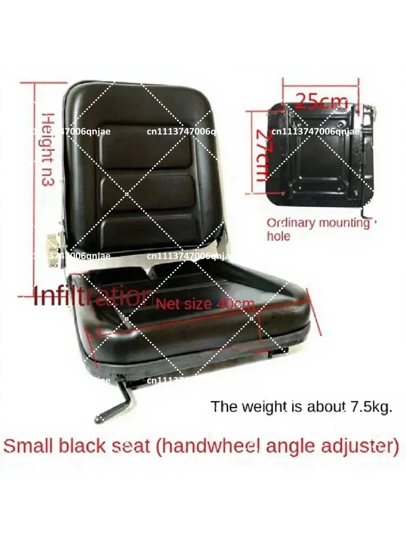 Universal Construction Machinery Replacement Seat With Cushion For Loader Forklift Sweeper