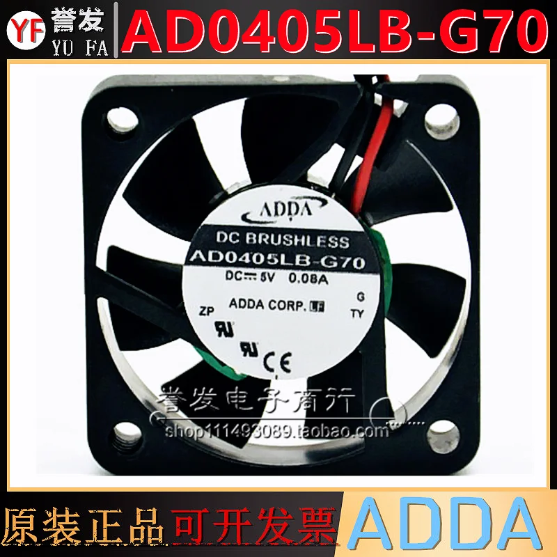 New Original AD0405… - image