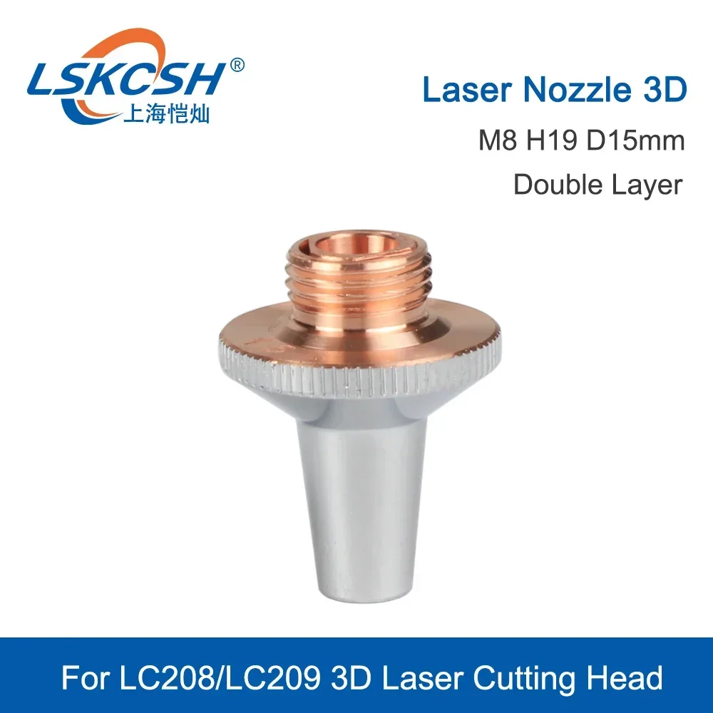  10pcs /Lot  High Quality Laser Nozzles Double Layer M8 Height 19mm For LC208 LC209  LC218 Fiber Laser Cutting Head