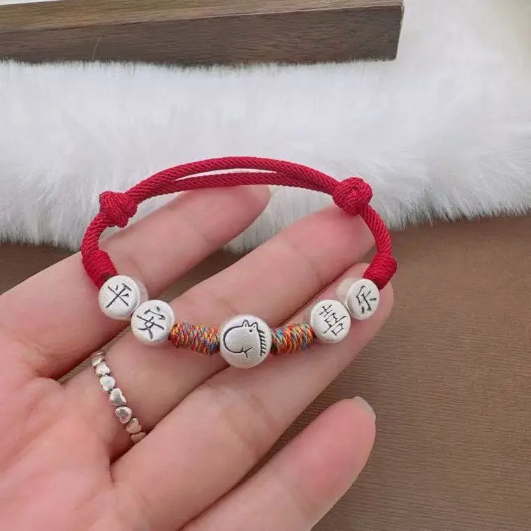 

2026 Chinese Zodiac Horse Peace Joy Bracelet Hand Woven Retro Minimalist Bead Bracelet for Girlfriend Gifts