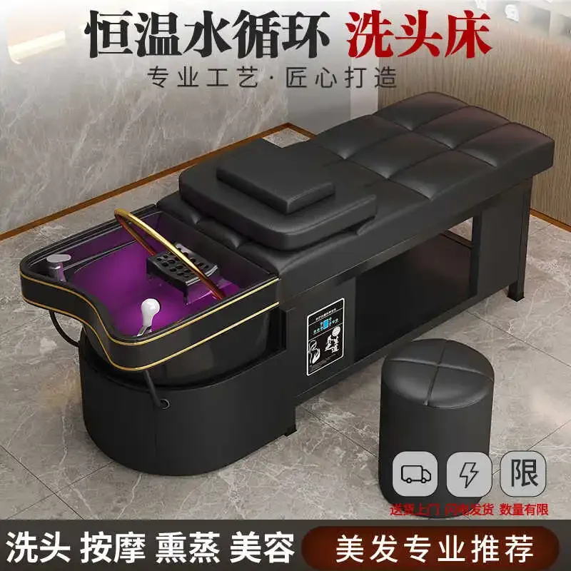 High-end Thai Style Shampoo Chairs Modern Ceramic Head Spa Shower Shampoo Bed Haircutting Salon Furniture Silla Peluqueria FYSC