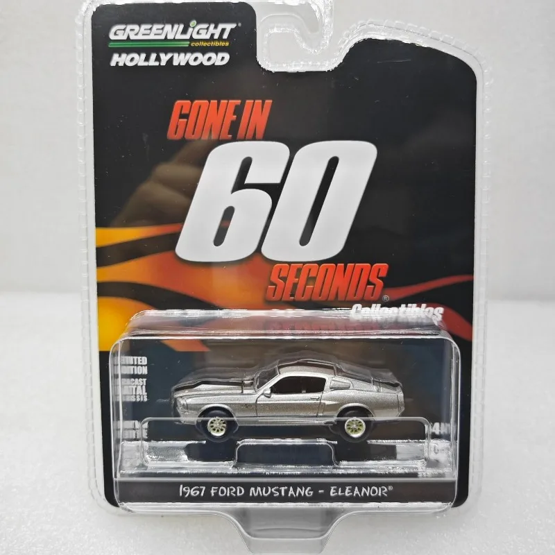 1:64 シミュレーション合金車モデル、ハイエンド静的車モデルコレクション装飾品、新品パッケージ、シミュレーション車モデル