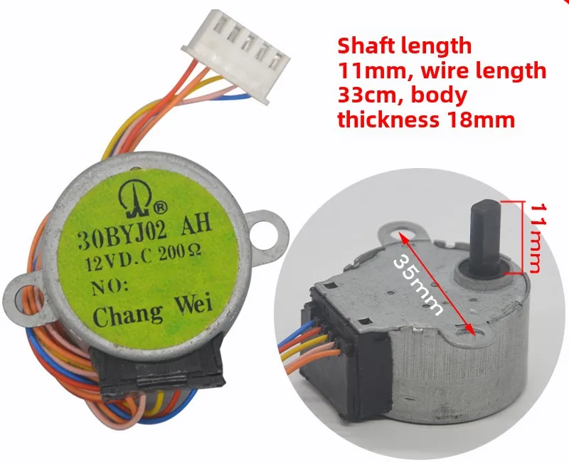 1Pc For air conditioning synchronous motor 30BYJ02 fan swing air guide motor stepper motor