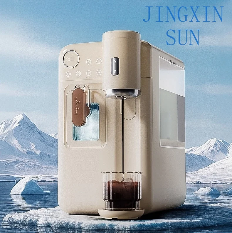 IceMix 4 in 1 Compact Coffee Center for Cold Brew Hot Coffee Bullet Ice Maker with Cold Water Hot Water Dispenser Table Top