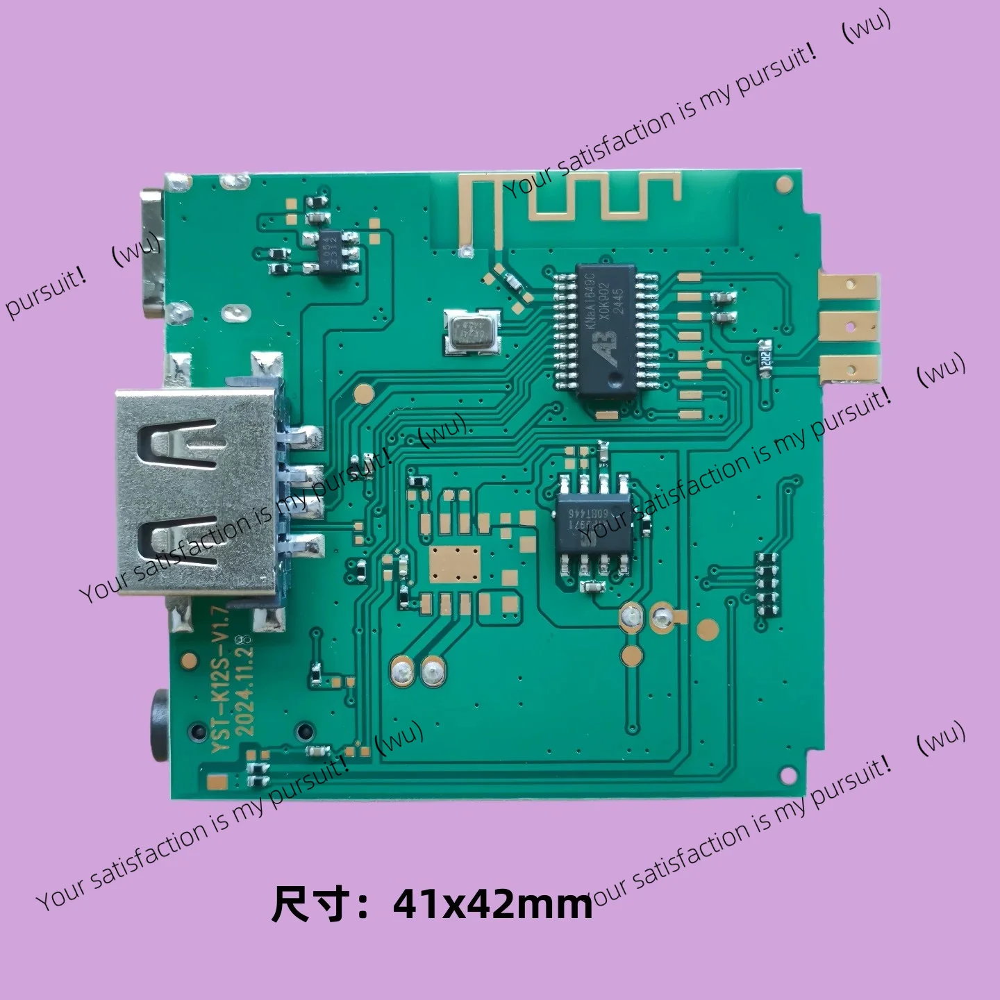 K12 bluetooth small audio circuit board wireless microphone line main board speaker board lantern (307)