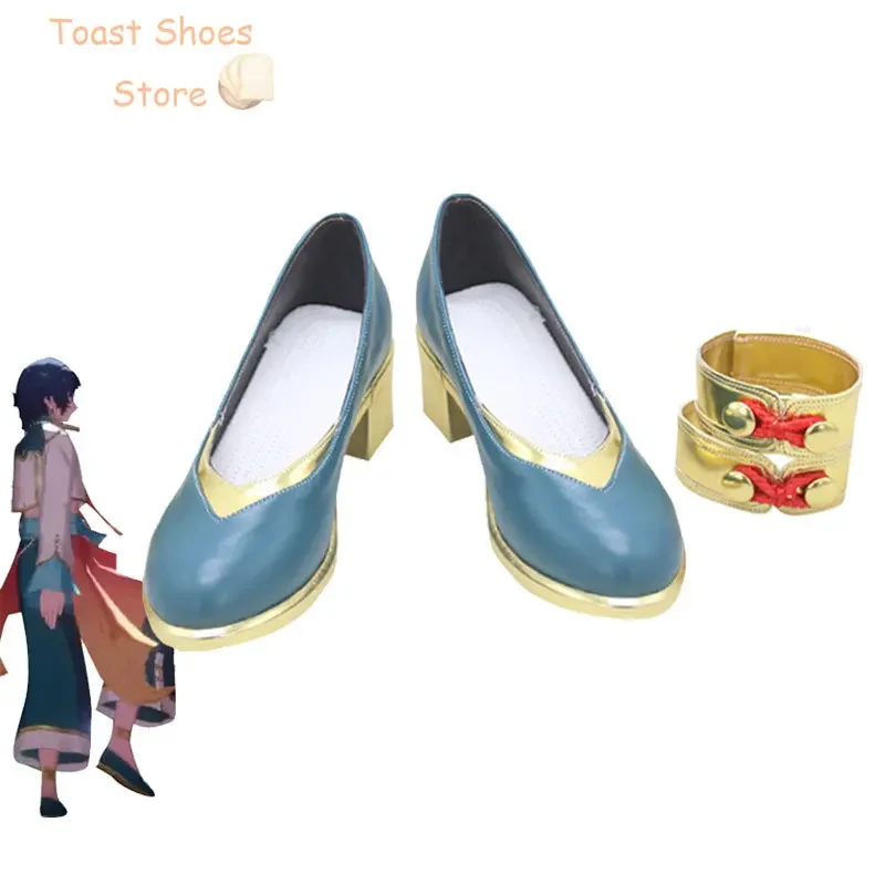 

Игровой ансамбль со звездами Tsumugi Aoba, обувь для косплея, карнавальные ботинки на Хэллоуин, реквизит для косплея, обувь из искусственной кожи, реквизит для костюма