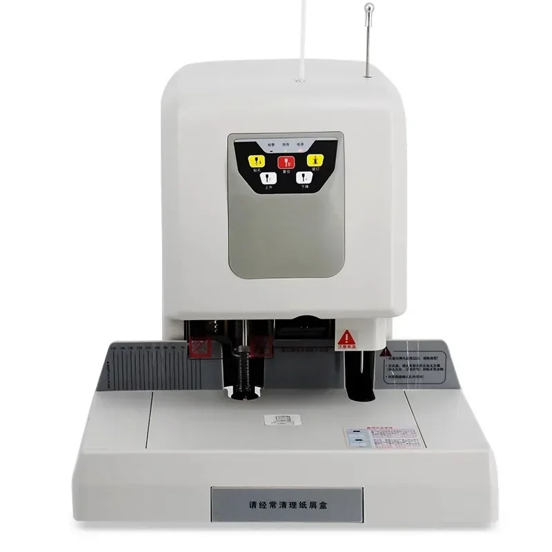 

Новый специальный ваучерный переплет 220 В, автоматические офисные бухгалтерские файлы, термоплавкая клепальная трубка, ручной электрический перфоратор