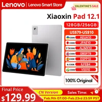 Nuevo Lenovo Xiaoxin Pad 12,1 2025 tableta 12,1 ''90Hz versión Original CN MediaTek Dimensity 6400 10200mAh 45W almohadilla de carga PC