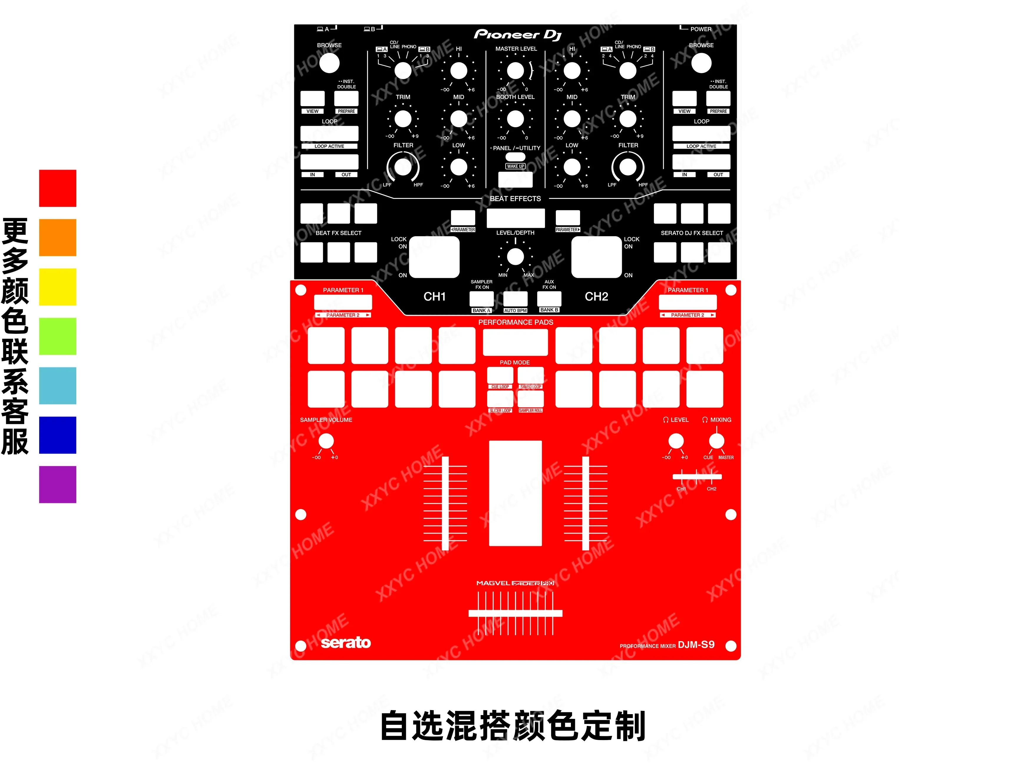 

DJM-S9 Skin Mixer Panel Mask Pioneer Colorful Patch Customizable