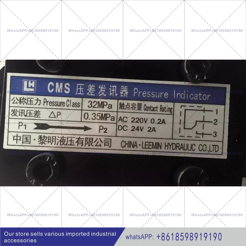 Signaling Pressure …