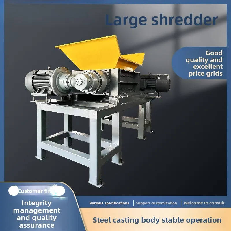 Large Plastic Waste Metal Wood Agricultural Shredder Single Double Shaft Crusher