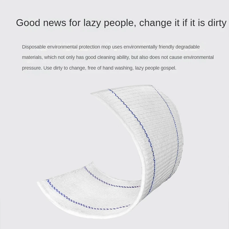 Disposable Replacement Rag Cloth For Xiaomi Mijia Mi SWDK D260 Robot Handheld Wireless Vacuum Cleaner Mop