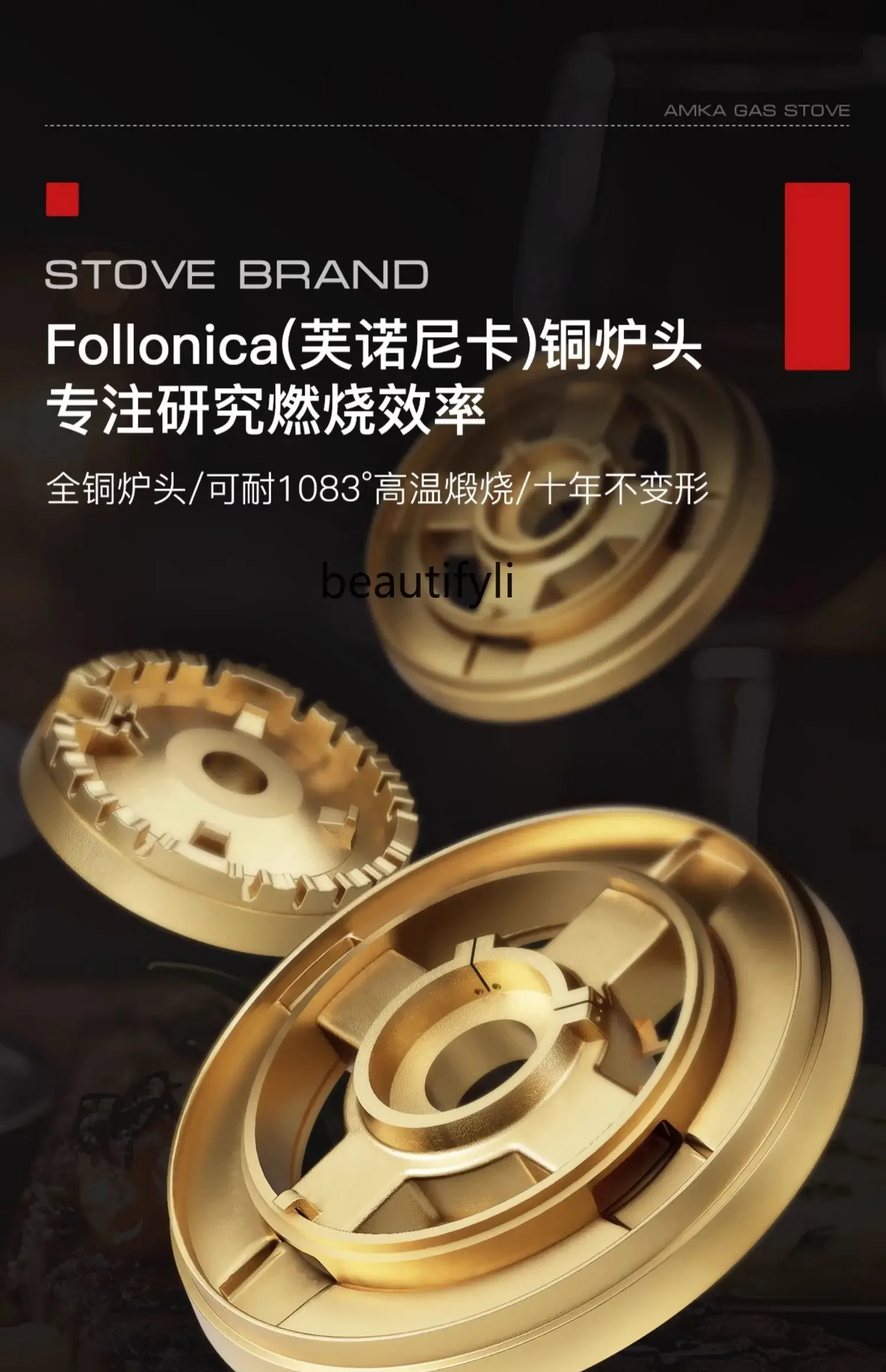 Stainless stee household embedded gas stove European fire multi-head gas stove three-head stove