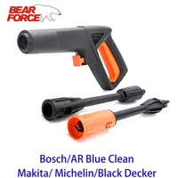 Pistola rociadora de agua para lavadora a presión de repuesto, pistola rociadora para lavadora de coche, lanza de varita para AR Blue Clean Black Decker Bosch Michelin