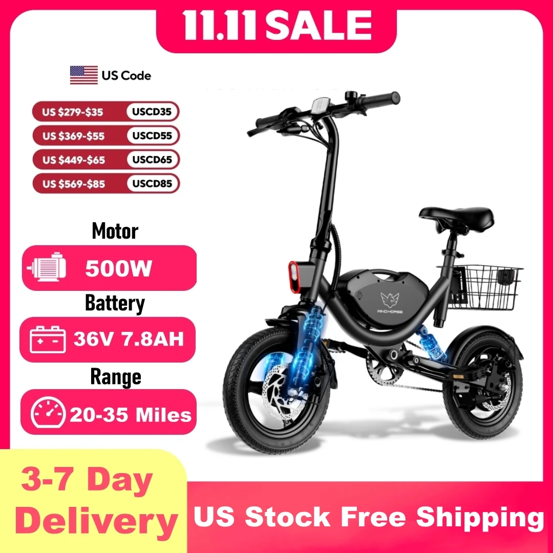 

715W peak folding electric bicycle， basket, 22MPH 35 mile 14 inch tires dual suspension, 30 ° uphill, adult commuting electric b