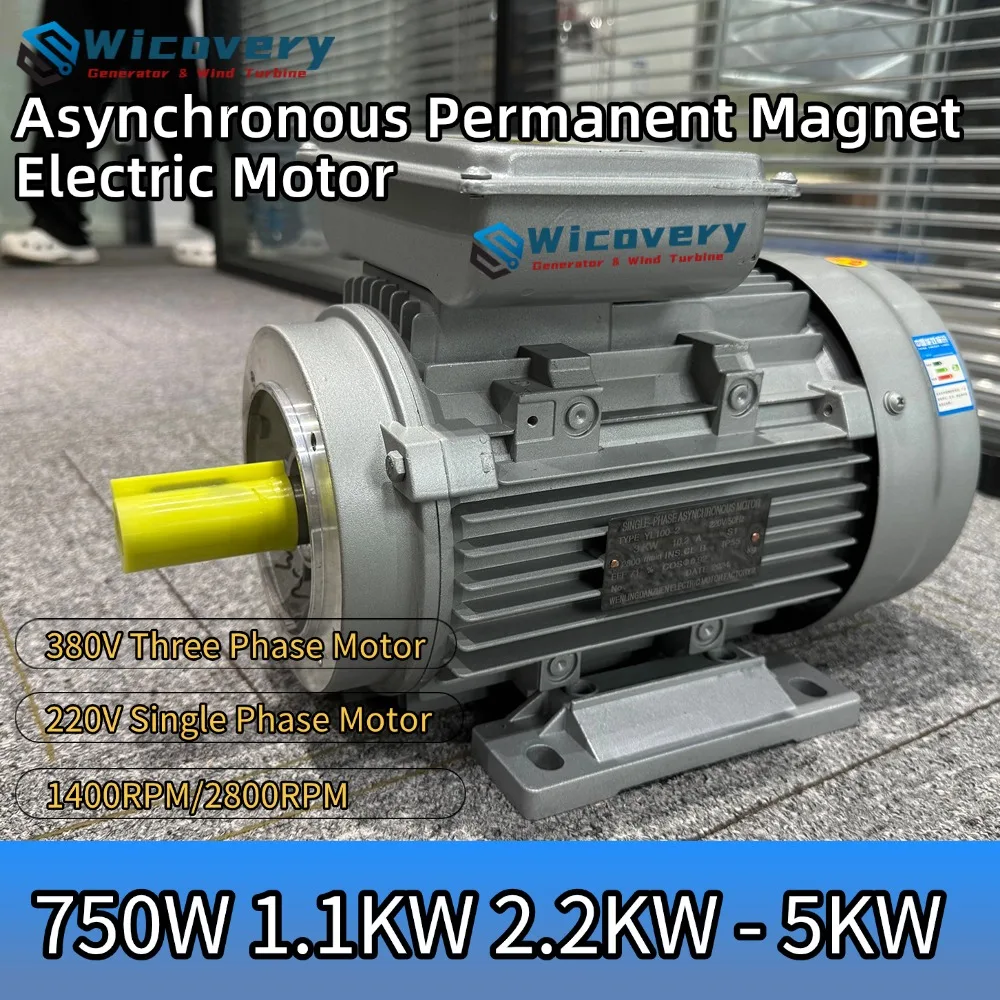 High Quality 1400RPM 2800RPM 750W 5KW 2KW 220V 1Phase 380V 3Phase AC Asynchronous Motor Converter Frequency 50Hz Electric Motor