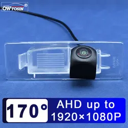 AHD 1920*1080P 170° Car Rear View Vehicle Camera For Hyundai Sonata 9 LF 2014 2015 2016 2017 2018 2019 Reverse Android Monitor