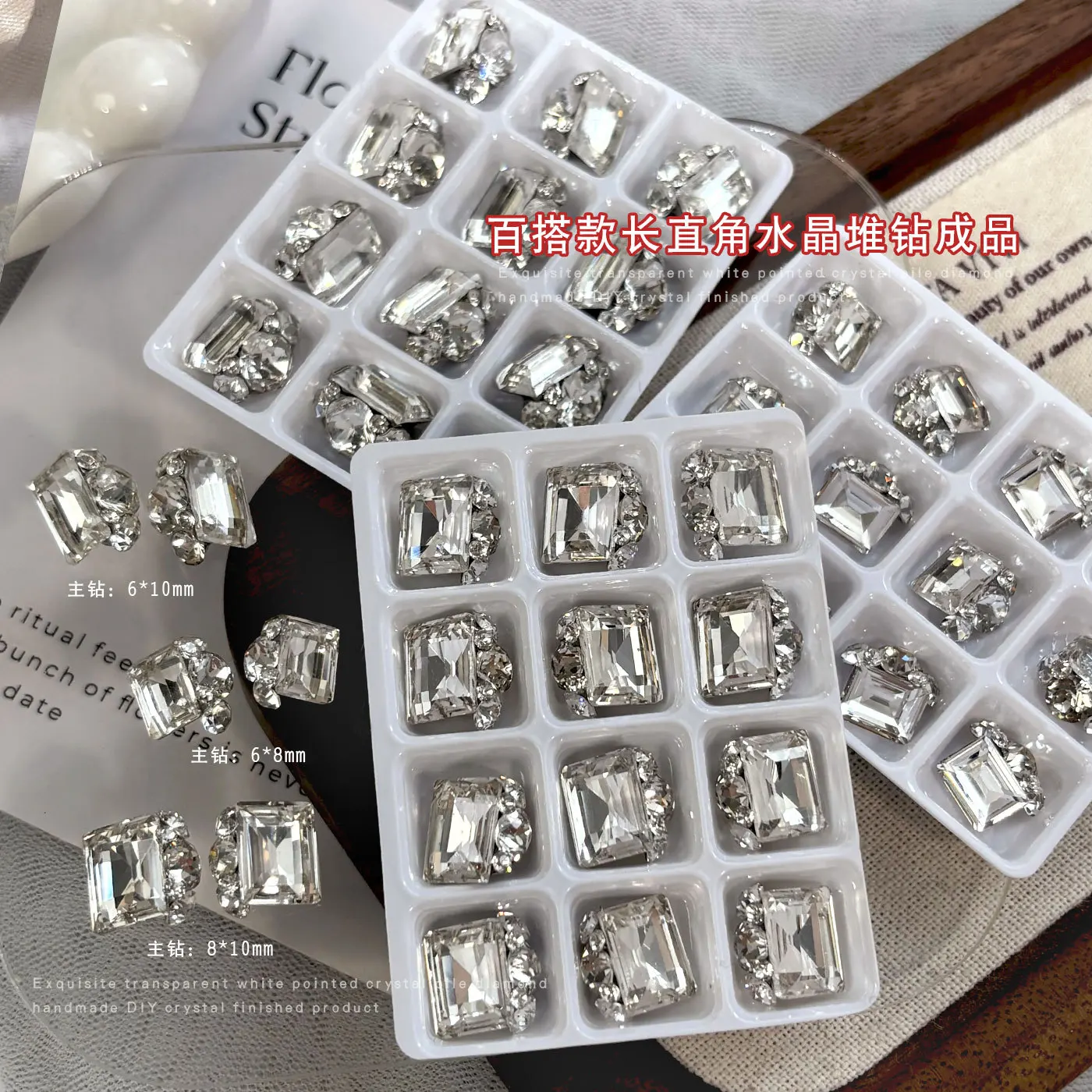 12PCS Transparent Shiny White Crystal Nail Art Rhinestones Mixed Shapes For Manicure Nails Decoration Supplies Tool DIY Phone