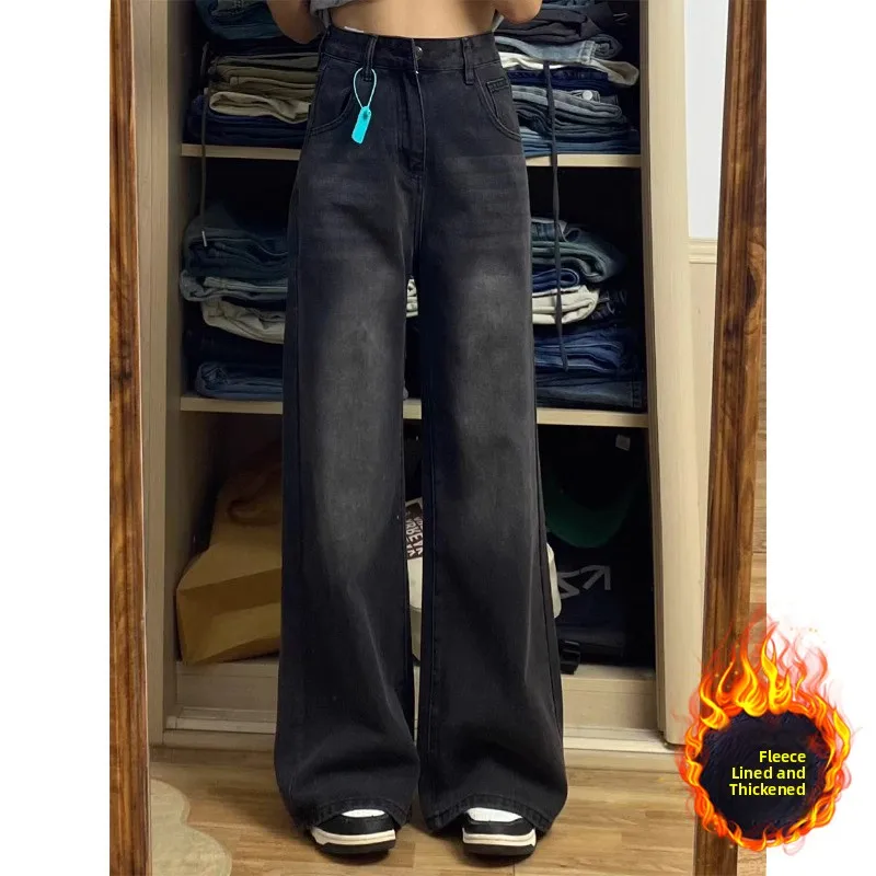 

Женские прямые джинсы больших размеров на подкладке, утягивающие широкие брюки с высокой талией и застежкой на пуговицы, зимние тонкие глубокие цвета