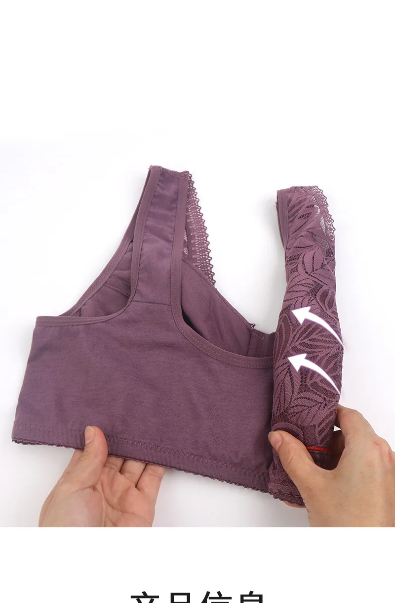 حمالة صدر دانتيل قابلة للتنفس بسحاب للنساء ، حمالة صدر رياضية بطبقتين ، دفع ما يصل ، للجري واللياقة البدنية #5