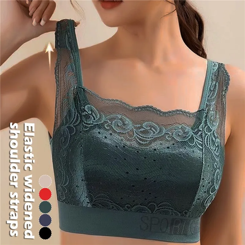 New Large Size Fat Mm Lace Beautiful Back Underwear Female Chest Lift Anti Sagging Inside Take Thin Style Wipe Chest Vest Bra