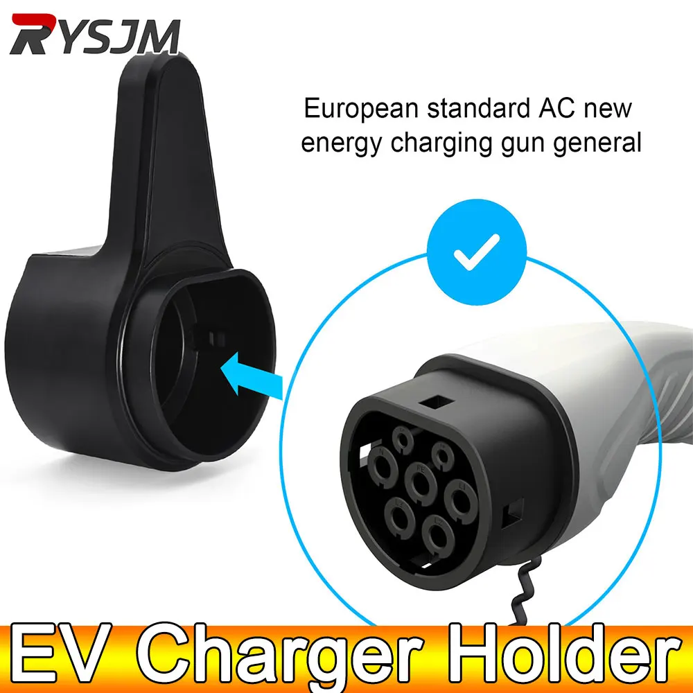 

Держатель вилки для зарядного устройства для электромобиля типа 2, EV IEC 62196-2, органайзер для зарядки, вилка кабеля, настенное крепление, настенная розетка, аксессуары