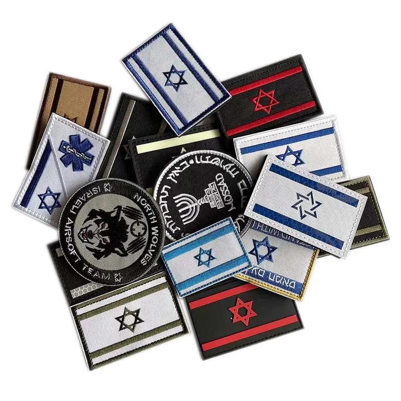 Israel Flag Emblem Fabric Applique Embroidery and PVC Hook and Loop Patches,Reflective Military Stickers Tactical Armband Badges