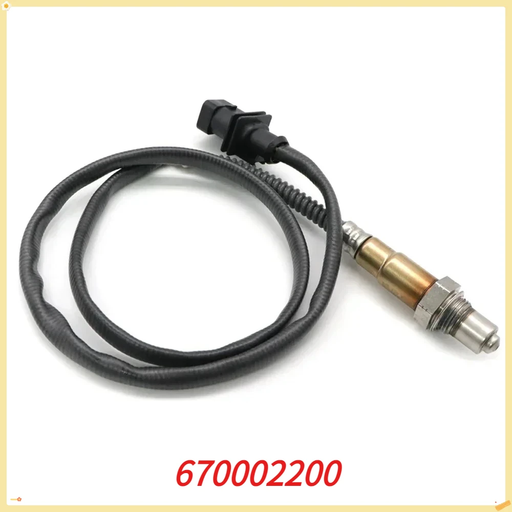 

LSU ADV Wideband Front Oxygen Sensor 670002200 For Maserati Ghibli Quattroporte 3.0L V6 2014-2017