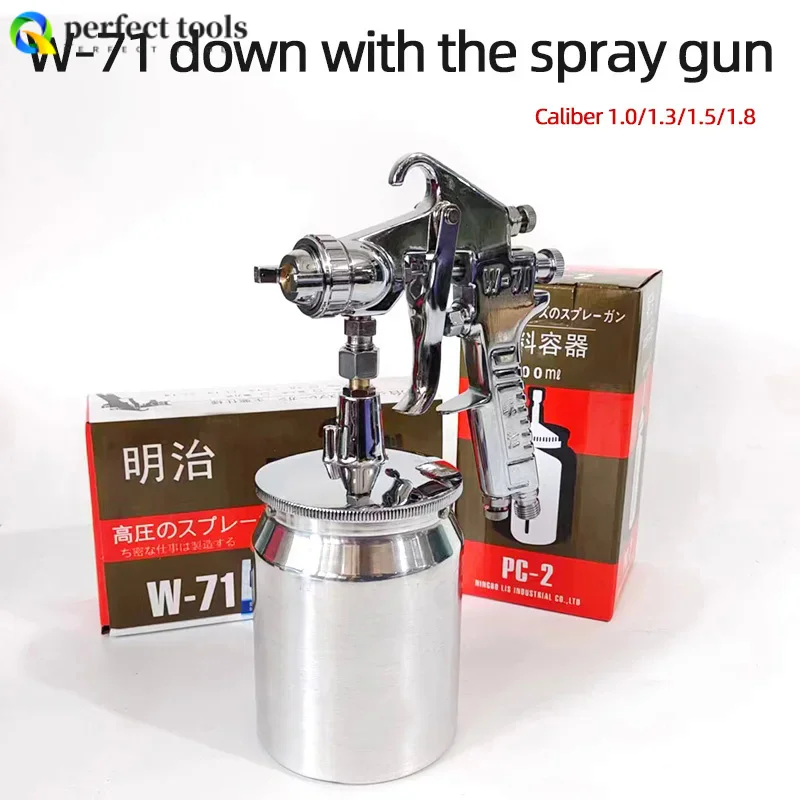 

W71 Spray Gun Down Oot Spray Paint Spray Gun Household Spray Gun Pneumatic Tools Wholesale Paint Spray Gun Air Brush 1.3 1.5 1.