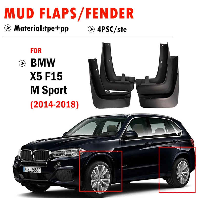 For BMW X5 M Sport X5M F15 Mudguard Fender Mud Flap Guards Splash Mudflaps Car Accessories 4cps 2014 2015 2016 2017 2018