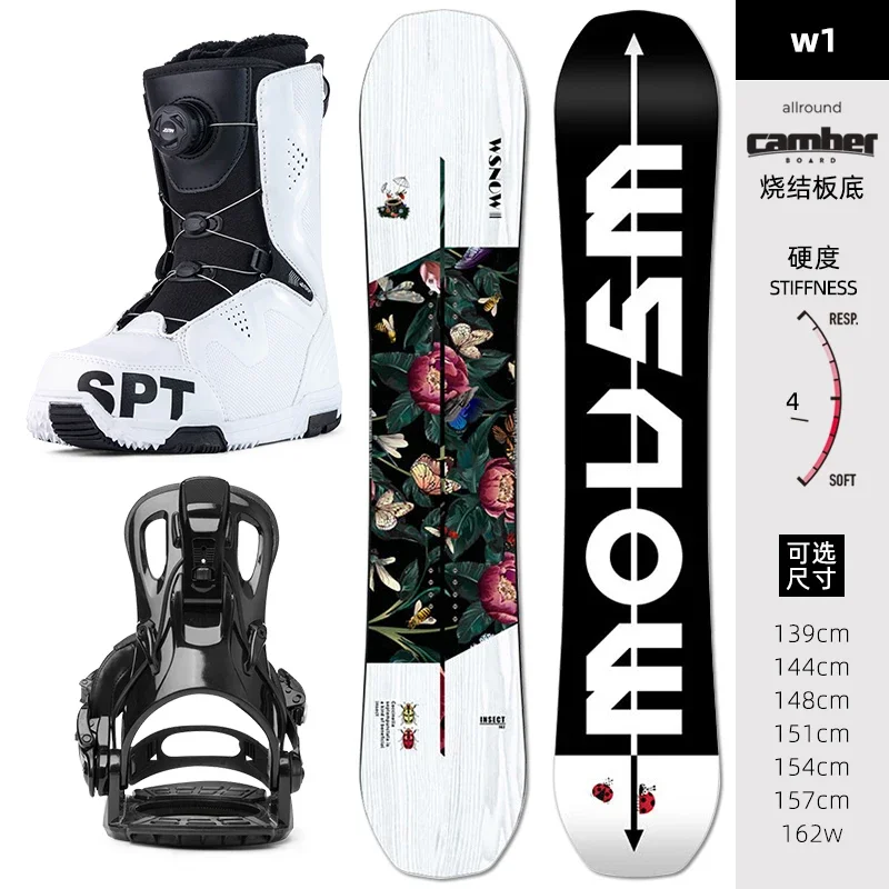 Juego de snowboard, retractor de suela de tabla sinterizada, tabla completa, zapatos de esquí para hombre