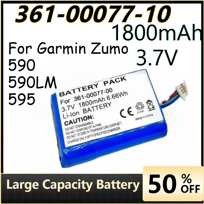 

Accessories Parts Lithium-ion Battery for Garmin Zumo 590 590LM 595 361-00077-10 1800mAh 3.7V Large Capacity Replaceable Battery