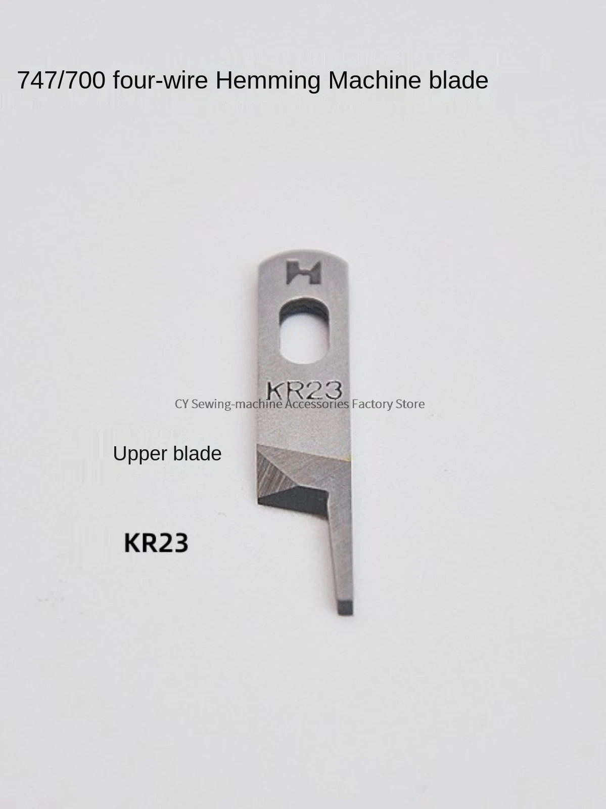 100PCS Strong H Blade KR23 KR35 Upper and Lower Blade Cutter for Pegasus M700 747 Four-Thread Overlock Industrial Sewing Machine