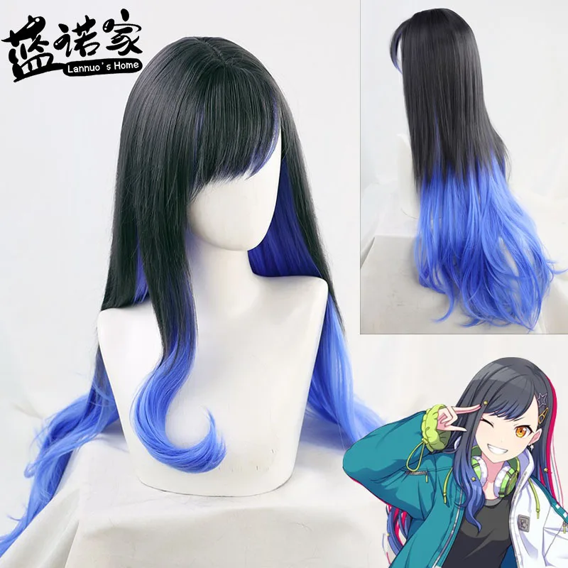 Virtual YouTube Vtuber Shiraishi An Cosplay Wig Halloween Carnival Party Props Synthetic Hair Heat Resistant Fiber + Wig Cap