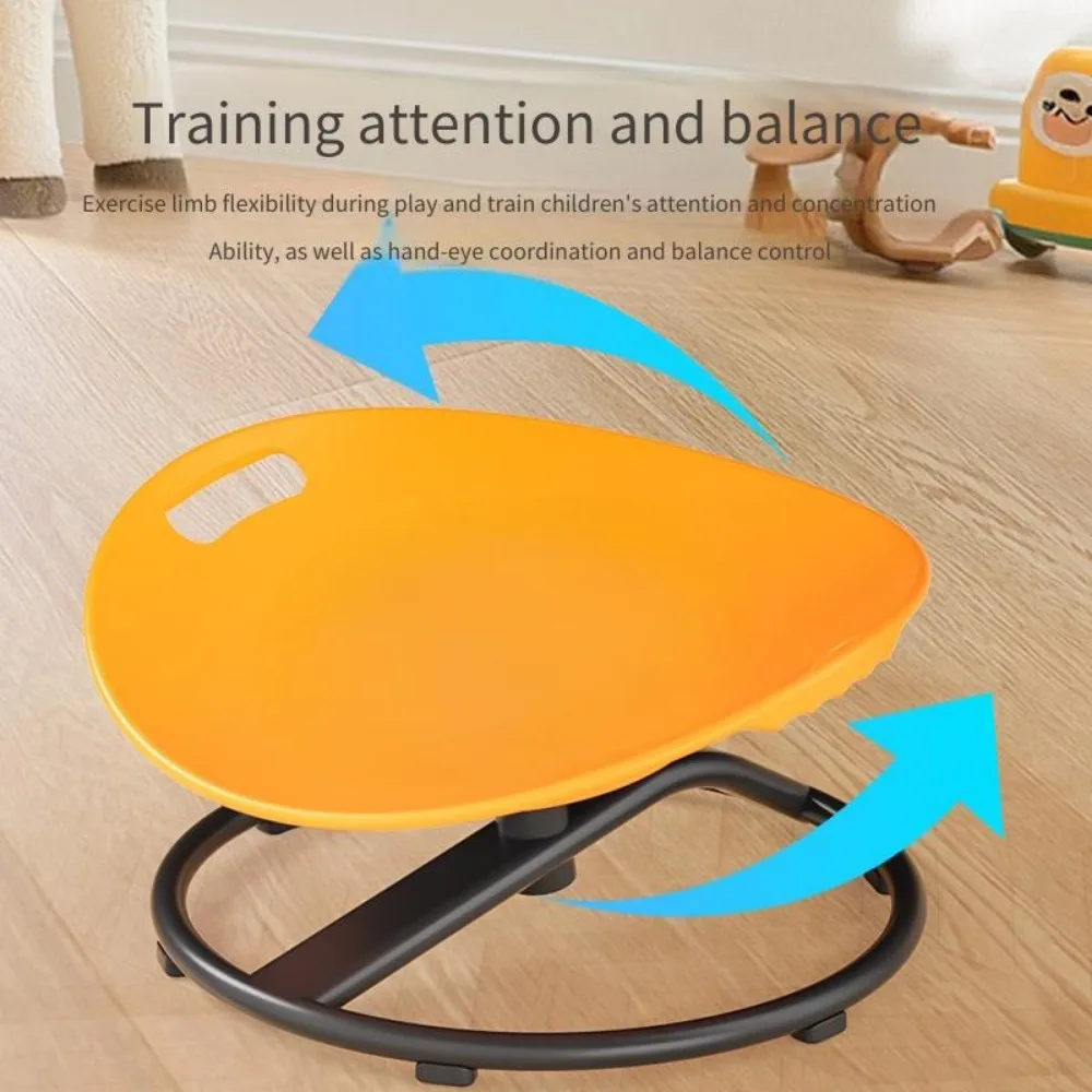 Rotation sense integration training equipment children's vestibular balance seat toy swivel chair