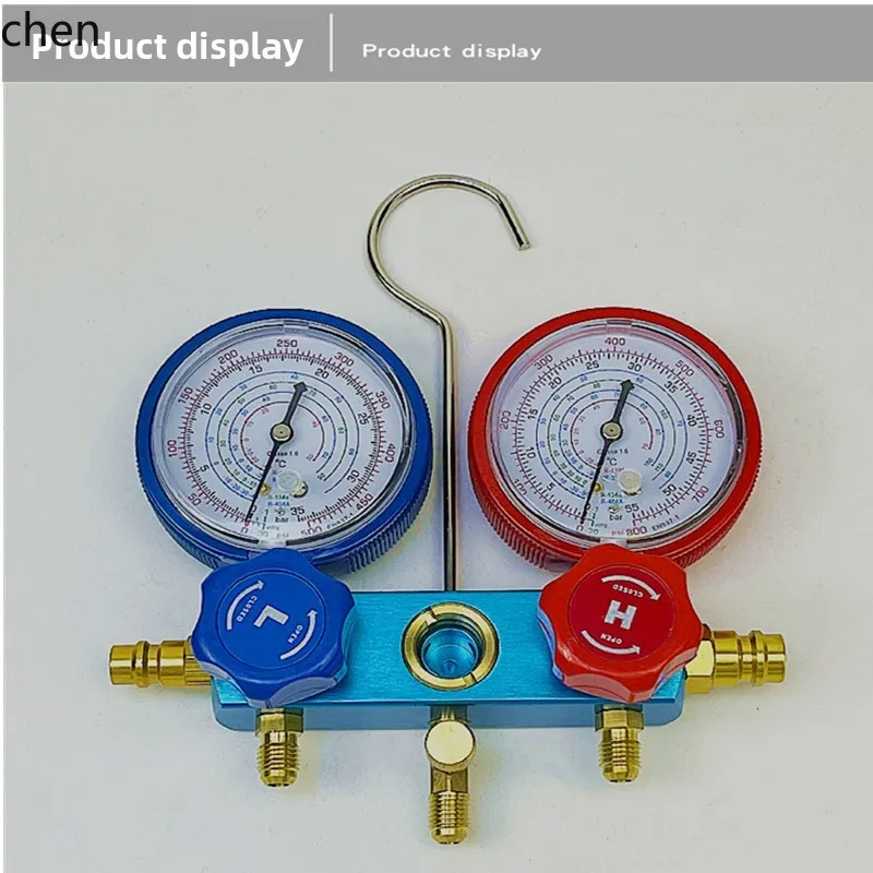 

ZML high-quality liquid filling double-gauge air conditioner gauge/refrigerant double-gauge valve household maintenance tool