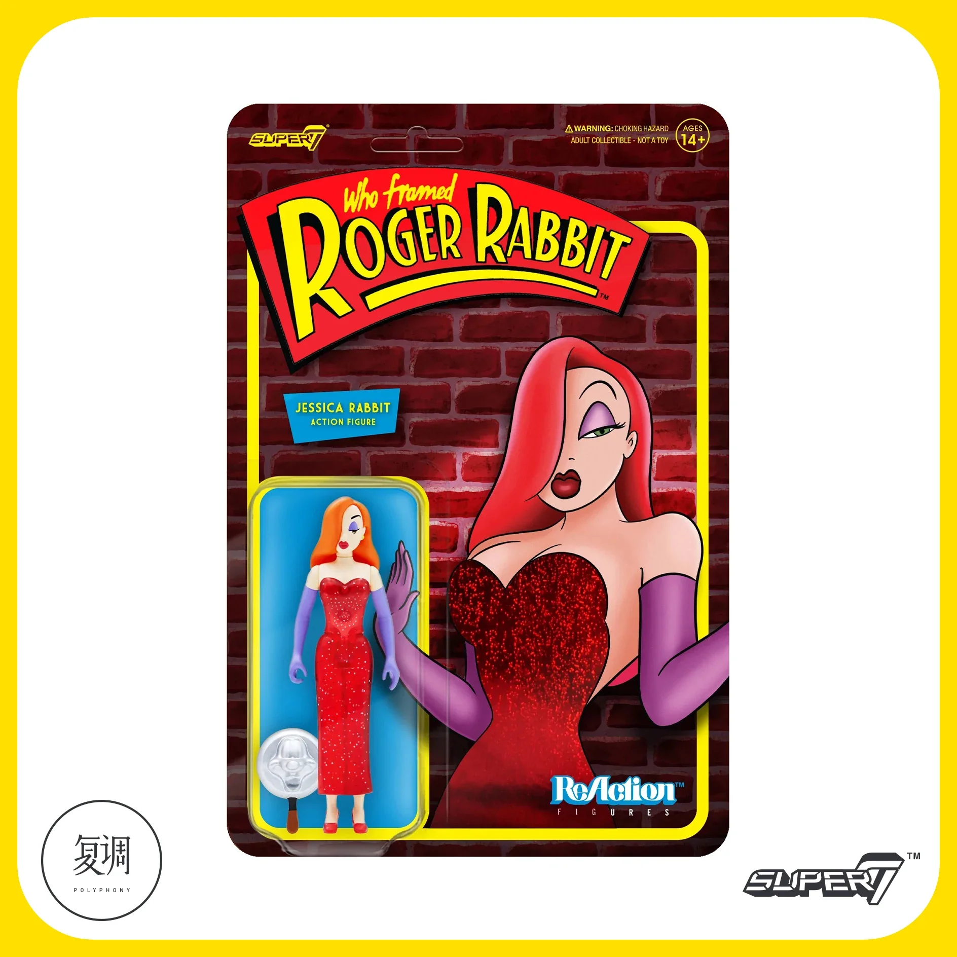 재고 있음 정품 가챠 스케일 모델 로저 래빗 로저 래빗 제시카 래빗 3.75 인치 컬렉션 액션 피규어 장난감