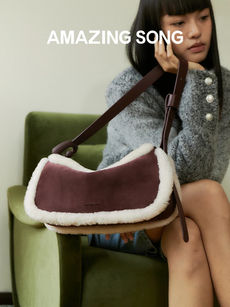 Amazing Song Mousse bag fluffy large capacity OL winter shoulder bag