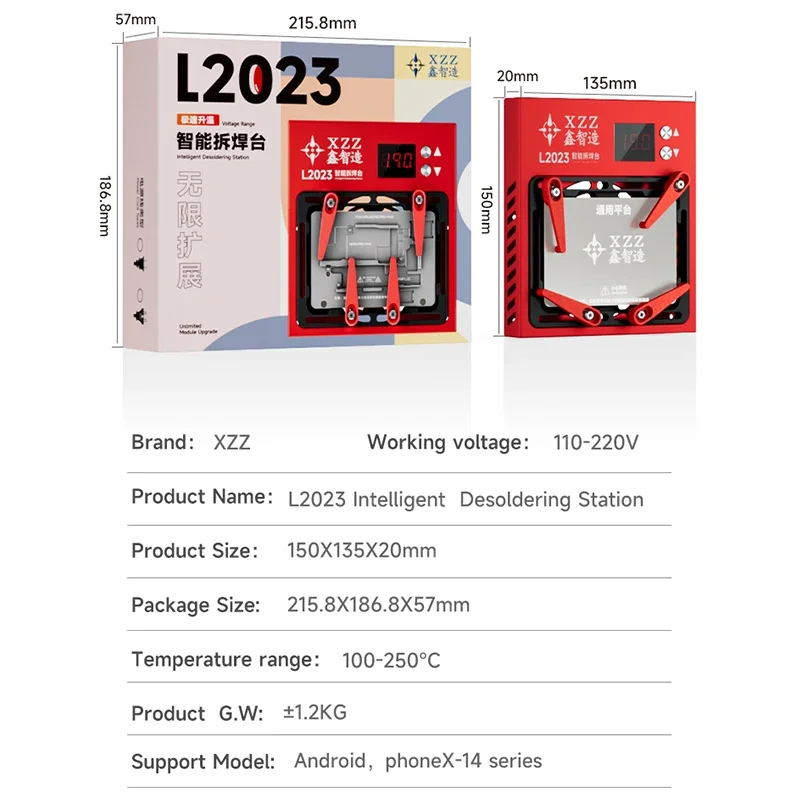 XZZ L2023 Intelligent Heating Platform For IP 13 14 15 Series Camera Repair Module Mobile Phone IP 13-15PM Camera Disassemble