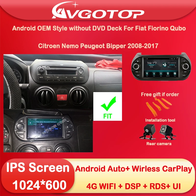 Android 12 Car Radio Multimedia & OEM Style for Fiat Fiorino Qubo Citroen Nemo Peug Wireless Carplay Auto 4G Wifi GPS DSP No DVD