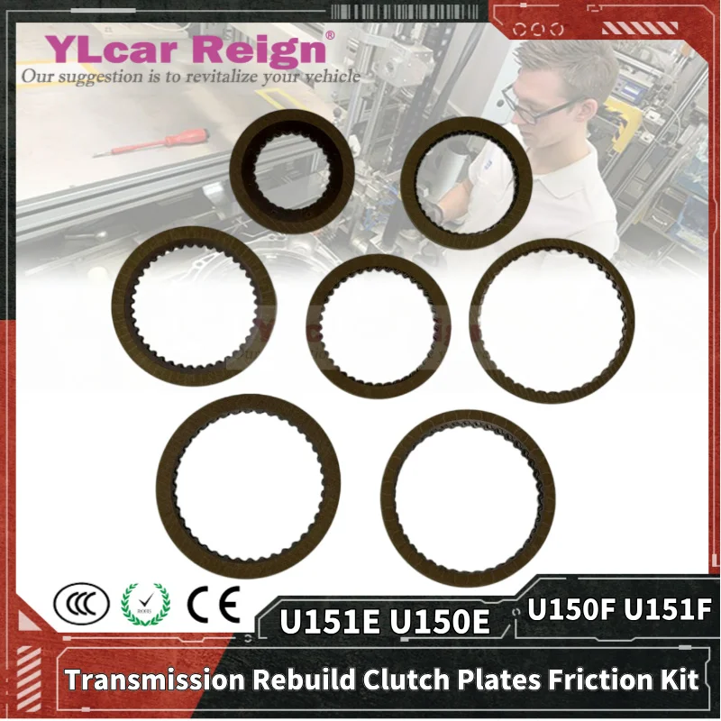 

U151E U150E U150F U151F Automatic Transmission Gearbox Rebuild Clutch Plates Friction Kit for TOYOTA Highlander Car Accessories