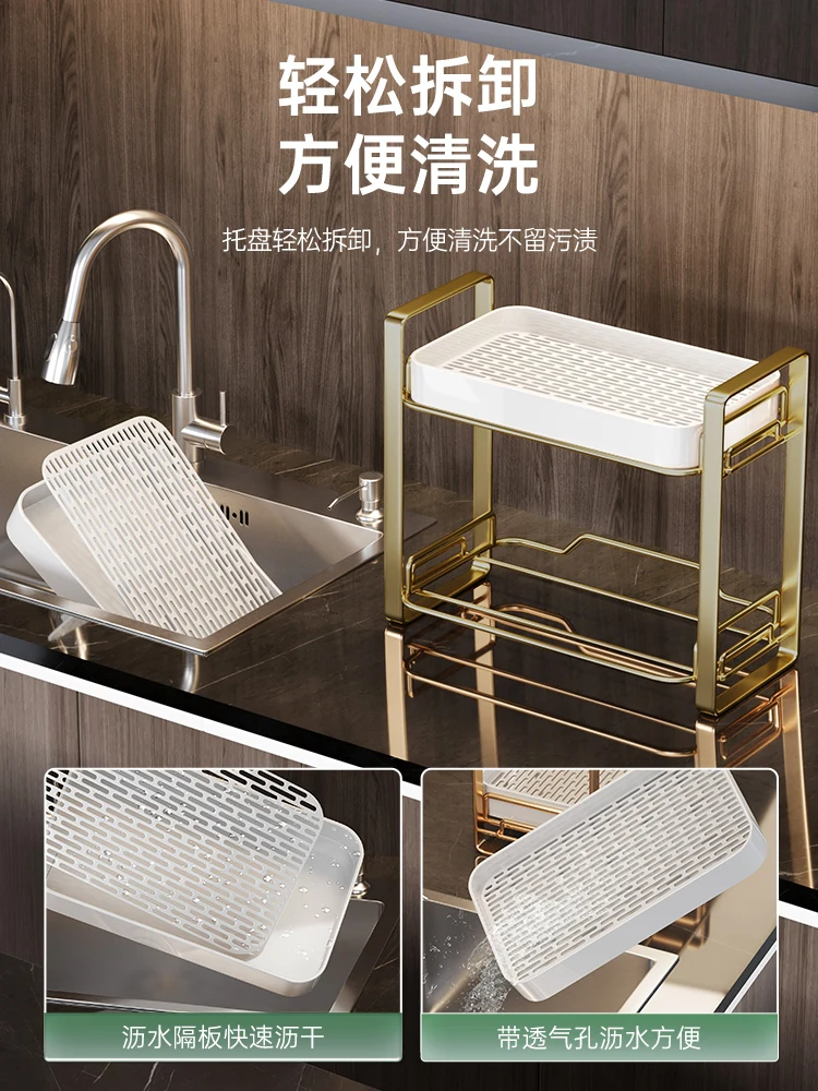 Cup Storage Rack Cup Holder Living Room Glass Tea Cup Double-layer Drain Tray Household Desktop Water Cup Shelf